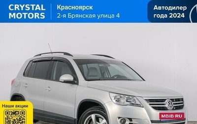 Volkswagen Tiguan I, 2011 год, 899 000 рублей, 1 фотография
