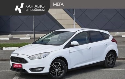 Ford Focus III, 2015 год, 798 000 рублей, 1 фотография