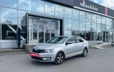 Skoda Rapid I, 2014 год, 1 000 000 рублей, 1 фотография