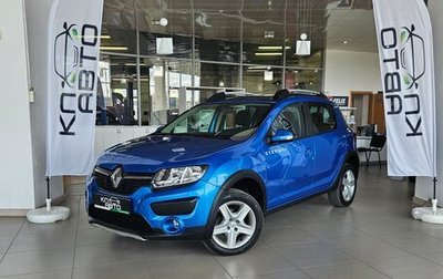 Renault Sandero II рестайлинг, 2018 год, 1 370 000 рублей, 1 фотография