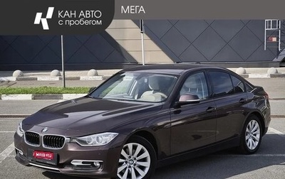 BMW 3 серия, 2013 год, 1 935 000 рублей, 1 фотография