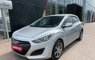 Hyundai i30 II рестайлинг, 2012 год, 695 000 рублей, 1 фотография