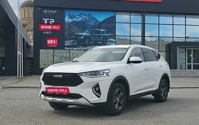 Haval F7 I, 2021 год, 1 750 000 рублей, 1 фотография