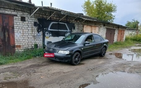 Volkswagen Passat B5+ рестайлинг, 1999 год, 2 фотография