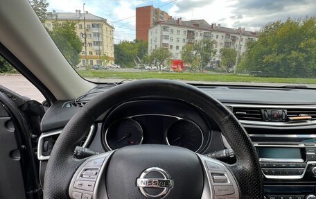 Nissan X-Trail, 2015 год, 1 800 000 рублей, 7 фотография