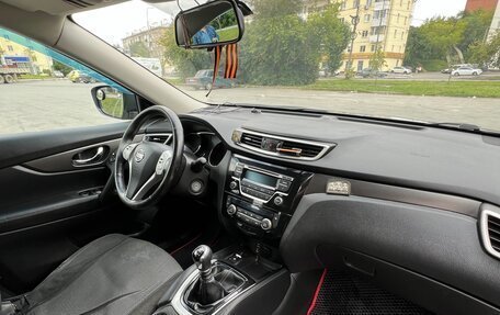 Nissan X-Trail, 2015 год, 1 800 000 рублей, 9 фотография
