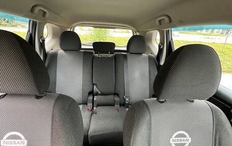 Nissan X-Trail, 2015 год, 1 800 000 рублей, 10 фотография