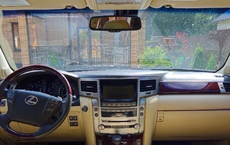 Lexus LX III, 2014 год, 3 600 000 рублей, 8 фотография