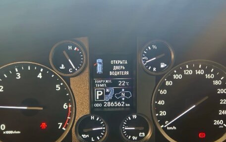 Lexus LX III, 2014 год, 3 600 000 рублей, 13 фотография