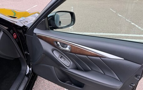 Infiniti Q50 I рестайлинг, 2014 год, 1 590 000 рублей, 14 фотография