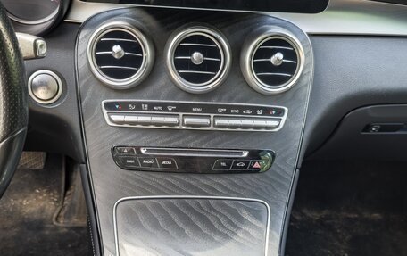 Mercedes-Benz GLC, 2017 год, 3 300 000 рублей, 8 фотография