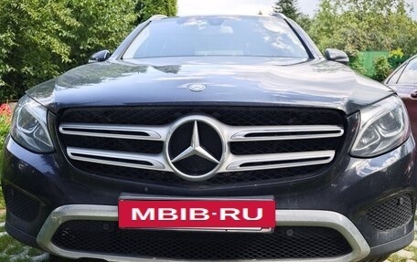 Mercedes-Benz GLC, 2017 год, 3 300 000 рублей, 5 фотография