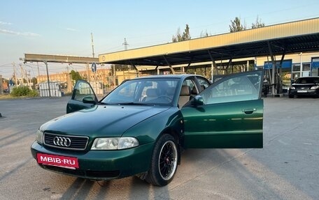 Audi A4, 1997 год, 420 000 рублей, 2 фотография
