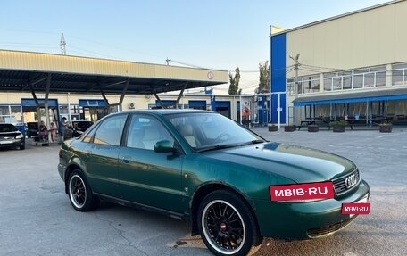 Audi A4, 1997 год, 420 000 рублей, 4 фотография