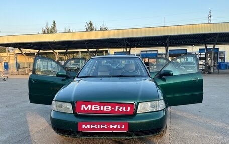 Audi A4, 1997 год, 420 000 рублей, 6 фотография