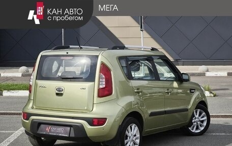 KIA Soul I рестайлинг, 2012 год, 1 073 000 рублей, 2 фотография