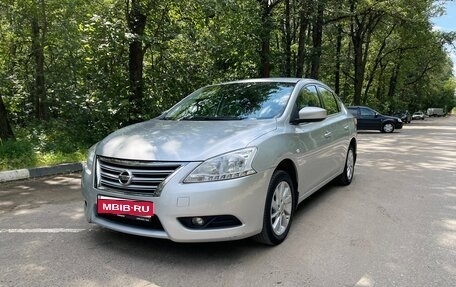 Nissan Sentra, 2015 год, 950 000 рублей, 1 фотография