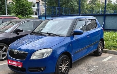 Skoda Fabia II, 2007 год, 370 000 рублей, 1 фотография