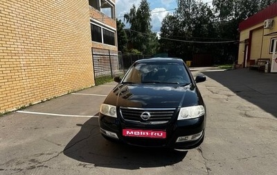 Nissan Almera Classic, 2007 год, 690 000 рублей, 1 фотография