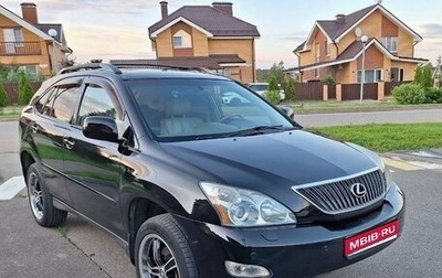 Lexus RX II рестайлинг, 2005 год, 1 245 000 рублей, 1 фотография