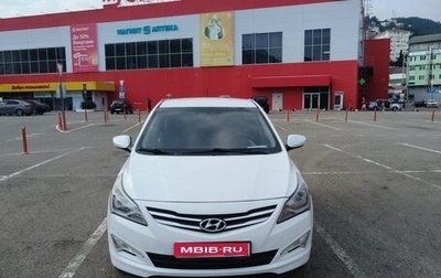 Hyundai Solaris II рестайлинг, 2014 год, 790 000 рублей, 1 фотография