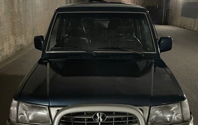 Hyundai Galloper II, 1999 год, 449 000 рублей, 1 фотография