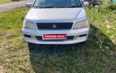 Mitsubishi Lancer IX, 2000 год, 290 000 рублей, 1 фотография