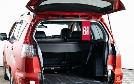 Mitsubishi Outlander III рестайлинг 3, 2011 год, 1 150 000 рублей, 9 фотография