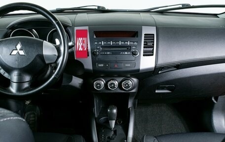 Mitsubishi Outlander III рестайлинг 3, 2011 год, 1 150 000 рублей, 11 фотография
