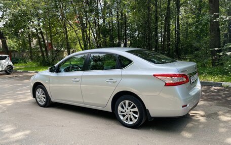 Nissan Sentra, 2015 год, 950 000 рублей, 4 фотография