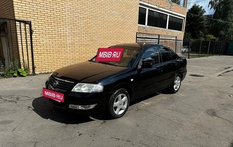 Nissan Almera Classic, 2007 год, 690 000 рублей, 2 фотография