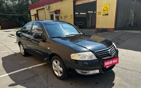 Nissan Almera Classic, 2007 год, 690 000 рублей, 10 фотография