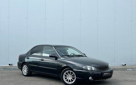 KIA Spectra II (LD), 2007 год, 325 000 рублей, 3 фотография