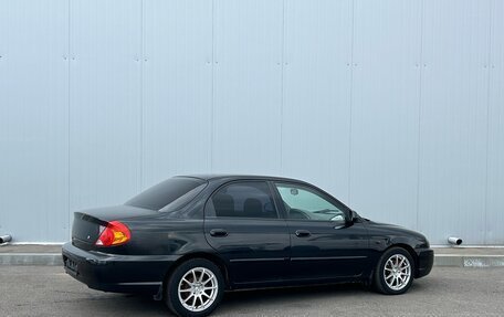 KIA Spectra II (LD), 2007 год, 325 000 рублей, 8 фотография