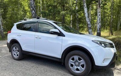 Toyota RAV4, 2013 год, 1 950 000 рублей, 1 фотография