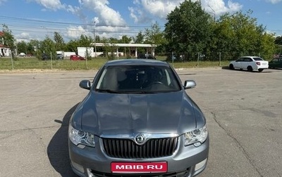 Skoda Superb III рестайлинг, 2011 год, 750 000 рублей, 1 фотография