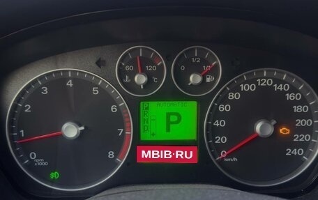 Ford Focus II рестайлинг, 2007 год, 430 000 рублей, 1 фотография