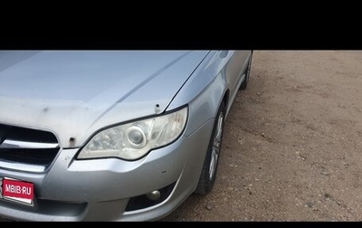 Subaru Legacy IV, 2006 год, 650 000 рублей, 1 фотография