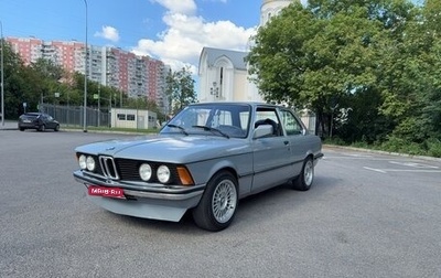 BMW 3 серия, 1982 год, 850 000 рублей, 1 фотография