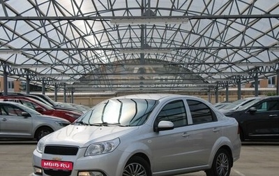 Chevrolet Nexia, 2021 год, 965 000 рублей, 1 фотография