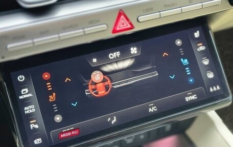 Hyundai Grandeur, 2021 год, 2 030 002 рублей, 11 фотография