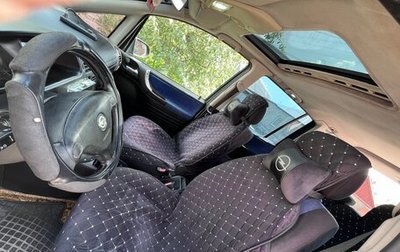 Opel Zafira A рестайлинг, 2001 год, 500 000 рублей, 1 фотография