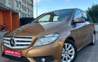 Mercedes-Benz B-Класс, 2013 год, 990 000 рублей, 1 фотография