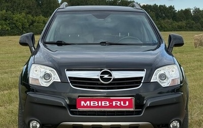 Opel Antara I, 2008 год, 1 200 000 рублей, 1 фотография