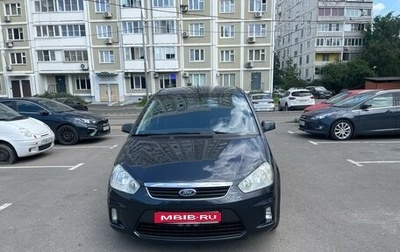 Ford C-MAX I рестайлинг, 2008 год, 590 000 рублей, 1 фотография