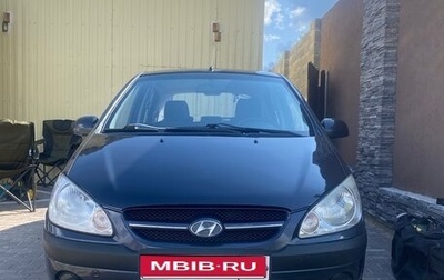 Hyundai Getz I рестайлинг, 2008 год, 499 990 рублей, 1 фотография