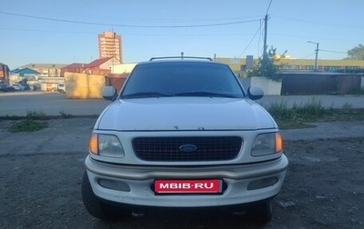 Ford Expedition, 1997 год, 850 000 рублей, 1 фотография