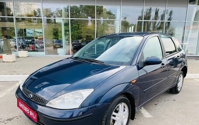 Ford Focus IV, 2003 год, 260 000 рублей, 1 фотография