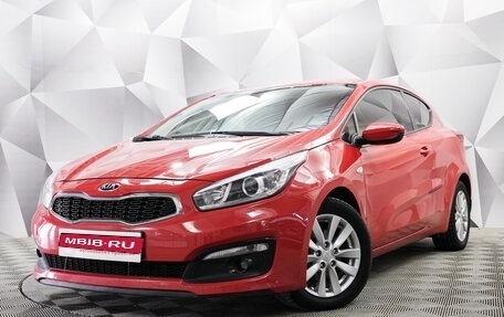 KIA cee'd III, 2015 год, 1 029 000 рублей, 1 фотография