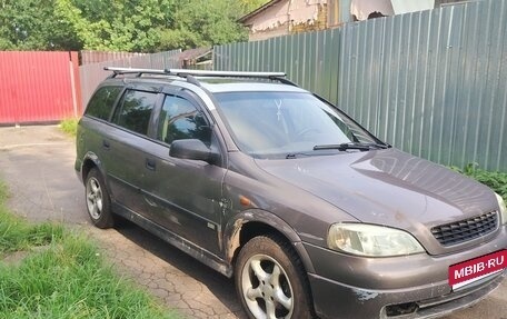 Opel Astra F, 1998 год, 270 000 рублей, 2 фотография